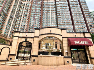 雍雅軒 2座 - 28NTS – 香港北部都會區