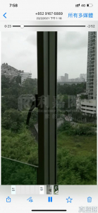 環宇海灣 7座 - 28NTS – 香港北部都會區