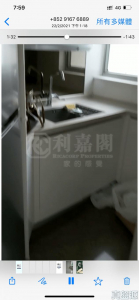 環宇海灣 7座 - 28NTS – 香港北部都會區