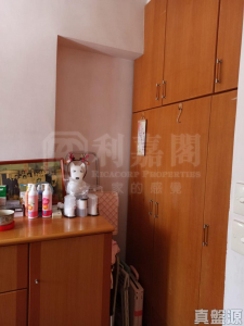 荃灣廣場 2座 - 28NTS – 香港北部都會區