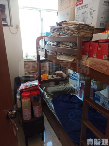 荃灣廣場 2座 - 28NTS – 香港北部都會區