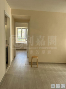 新葵興花園 C座 - 28NTS – 香港北部都會區