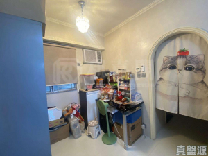 荃灣廣場 1座 - 28NTS – 香港北部都會區