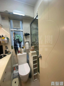 荃灣廣場 1座 - 28NTS – 香港北部都會區
