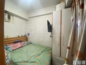 荃灣廣場 1座 - 28NTS – 香港北部都會區