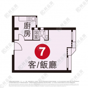 裕東苑 賀東閣 (B座) - 28NTS – 香港北部都會區