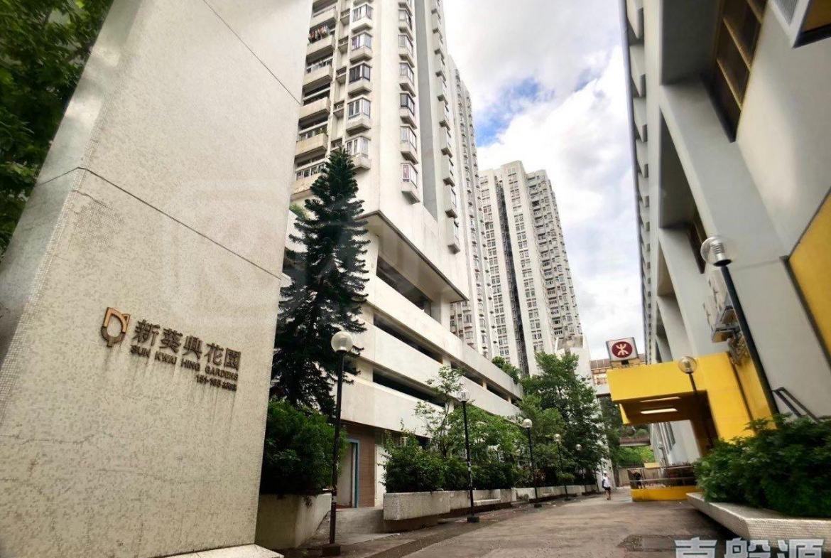 新葵興花園 A座 - 28NTS – 香港北部都會區