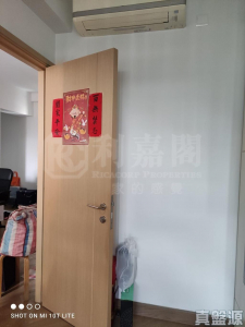 全．城匯 6座 - 28NTS – 香港北部都會區
