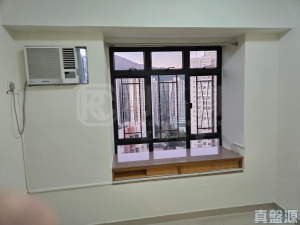 荃灣城市廣場 A座 - 28NTS – 香港北部都會區