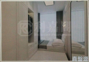 青俊苑 A座 (俊軒閣) - 28NTS – 香港北部都會區