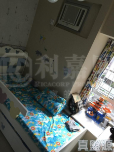 新葵興花園 B座 - 28NTS – 香港北部都會區