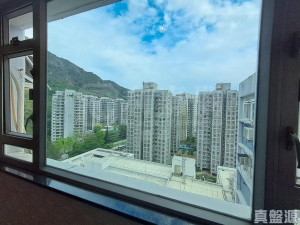 置樂花園 樂榮苑 (7座) - 28NTS – 香港北部都會區