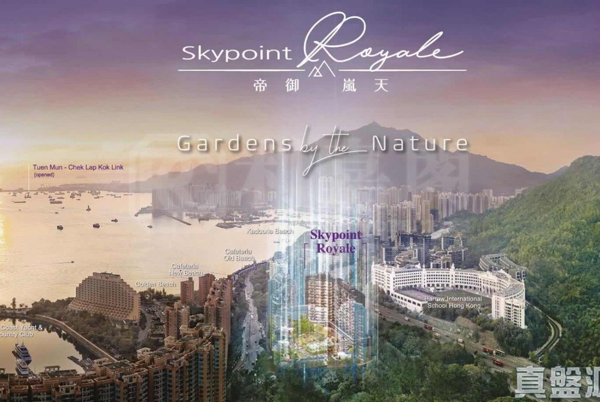 帝御 3期 帝御‧嵐天 6座 - 28NTS – 香港北部都會區