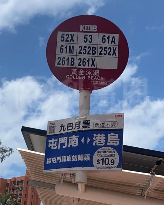 帝御 3期 帝御‧嵐天 6座 - 28NTS – 香港北部都會區