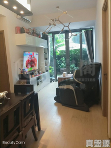 滿名山 滿庭 8座 - 28NTS – 香港北部都會區