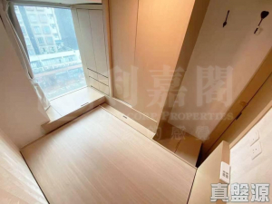 豐裕軒 - 28NTS – 香港北部都會區
