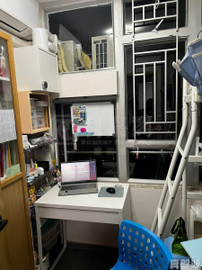 屏欣苑 B座 (屏彥閣) - 28NTS – 香港北部都會區