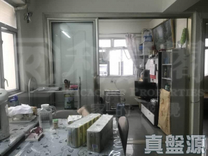 安裕大廈 - 28NTS – 香港北部都會區