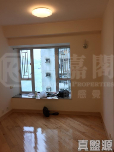 麗都花園 2座 - 28NTS – 香港北部都會區