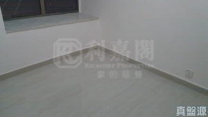 豪輝花園 2座 - 28NTS – 香港北部都會區