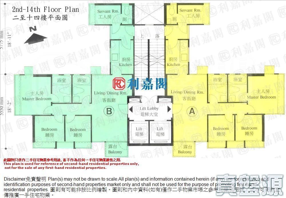 疊翠苑 - 28NTS – 香港北部都會區