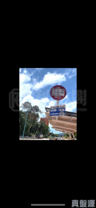 帝御 3期 帝御‧嵐天 7座 - 28NTS – 香港北部都會區