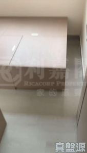 慶興大樓 - 28NTS – 香港北部都會區