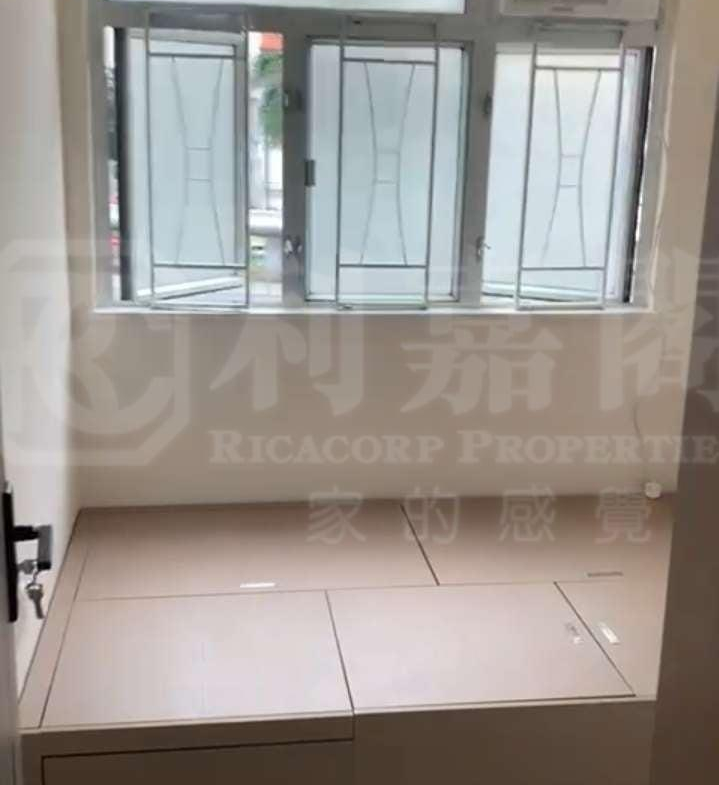 慶興大樓 - 28NTS – 香港北部都會區