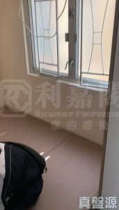 慶興大樓 - 28NTS – 香港北部都會區