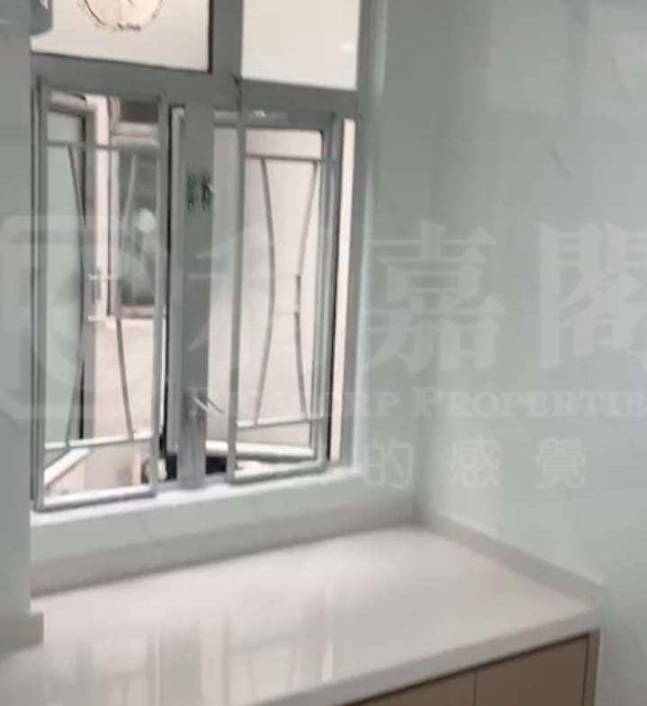 慶興大樓 - 28NTS – 香港北部都會區