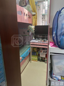 葵都大廈 - 28NTS – 香港北部都會區