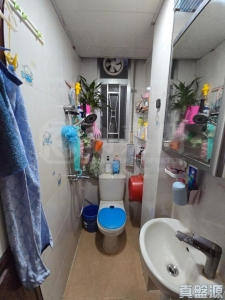 葵都大廈 - 28NTS – 香港北部都會區