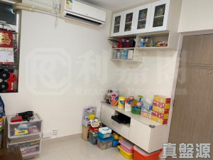 荃灣中心 安慶樓 (5座) - 28NTS – 香港北部都會區