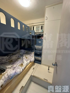 荃灣中心 安慶樓 (5座) - 28NTS – 香港北部都會區