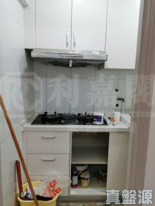 荃灣中心 安慶樓 (5座) - 28NTS – 香港北部都會區