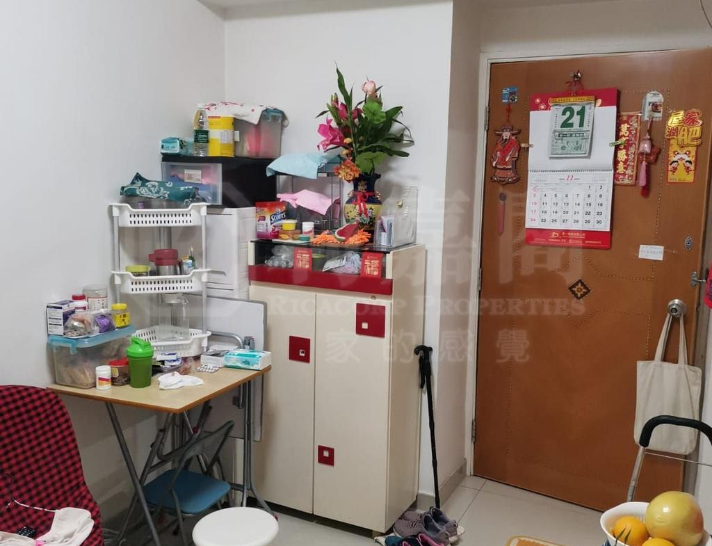 荃德花園 E座 - 28NTS – 香港北部都會區