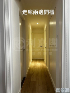 麗城花園 3期 5座 - 28NTS – 香港北部都會區