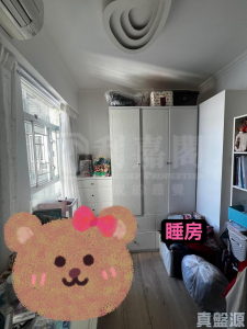 麗城花園 3期 5座 - 28NTS – 香港北部都會區