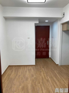 好順意大廈 A座 - 28NTS – 香港北部都會區