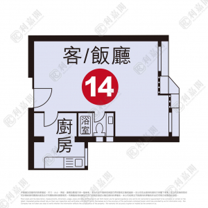 裕東苑 啟東閣 (D座) - 28NTS – 香港北部都會區