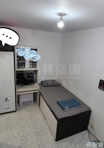 天麗苑 - 28NTS – 香港北部都會區