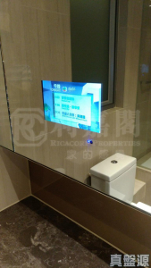 尚悅 7座 - 28NTS – 香港北部都會區