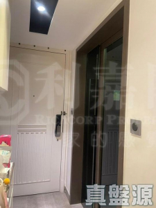 栢慧豪園 2期 栢慧豪廷 7座 - 28NTS – 香港北部都會區