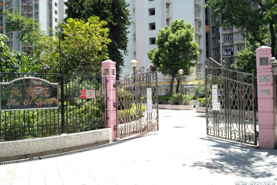 天愛苑 愛潮閣 (A座) - 28NTS – 香港北部都會區