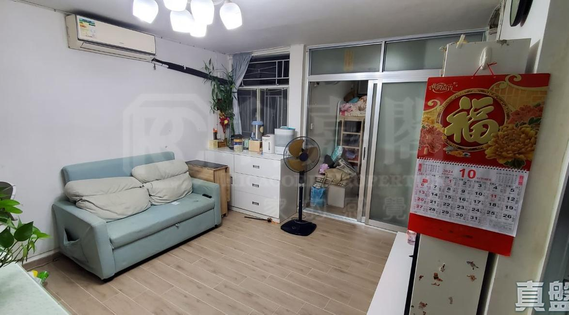 山景邨 景業樓 (7座) - 28NTS – 香港北部都會區