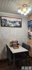 盈翠半島 2期 9座 - 28NTS – 香港北部都會區
