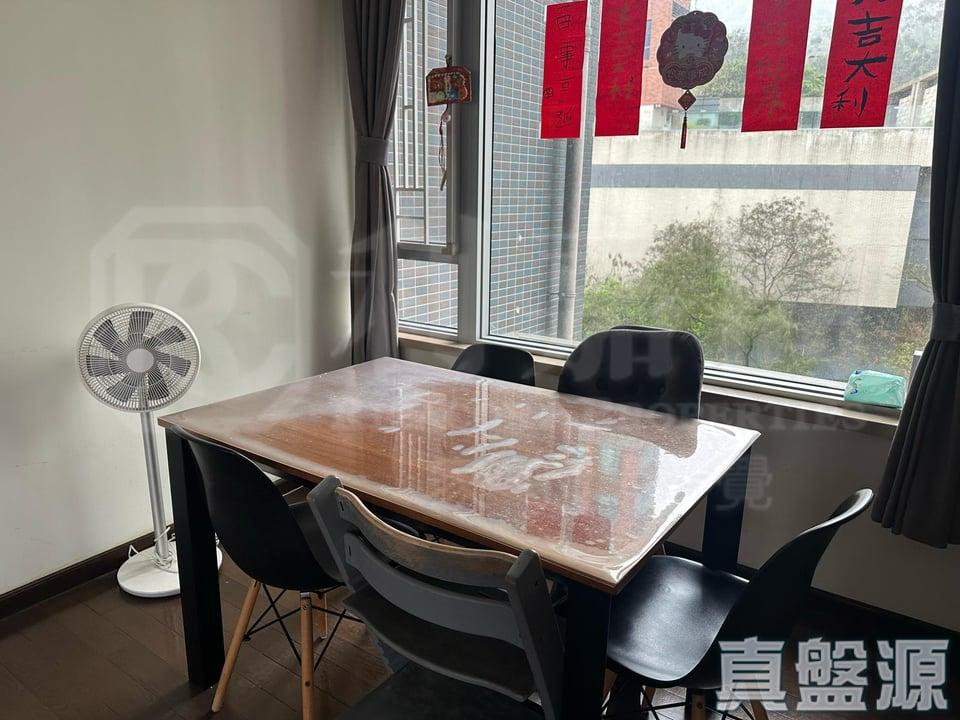 南岸 - 28NTS – 香港北部都會區