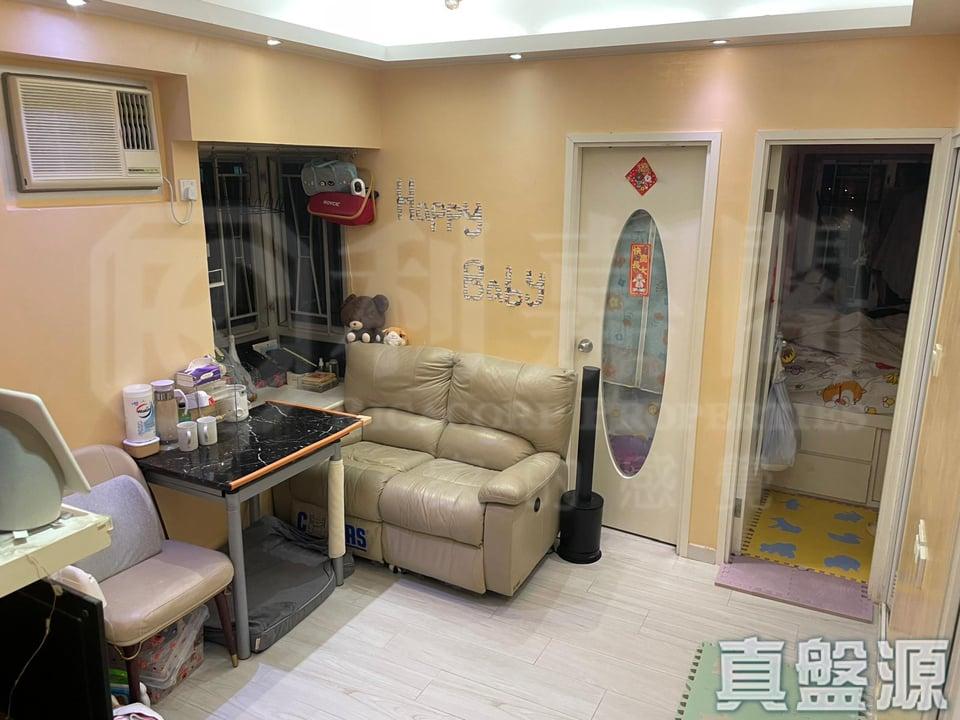 寶星中心 A座 - 28NTS – 香港北部都會區