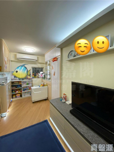 栢慧豪園 1期 1座 - 28NTS – 香港北部都會區