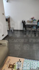 青泰苑 俊泰閣 (F座) - 28NTS – 香港北部都會區